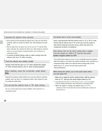 subaru wrx sti & s4 2023 owners manual in english (jdm)